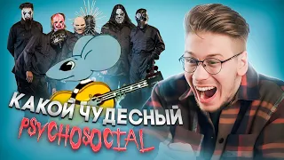 Эти песни не должны совмещаться, но совмещаются ИДЕАЛЬНО! (Гениальные мэшапы от вас)