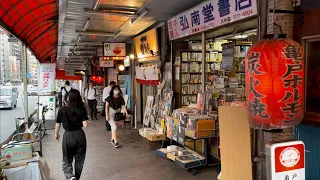 Tokyo Meguro walk [4K HDR]