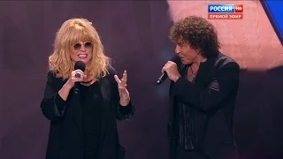 Алла Пугачева и Валерий Леонтьев - Поздно - Новая Волна 2015