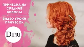 Прическа без начеса на средние волосы Видео урок Updo Hairstyles Hair Tutorial