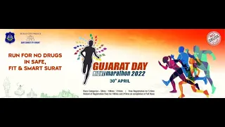 Gujarat Day Night Marathon 2022 | Marathon Race | Surat|