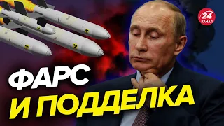 🤭 Армия РФ оказалась БУТАФОРСКОЙ! - ЖДАНОВ о ракетах РФ @OlegZhdanov