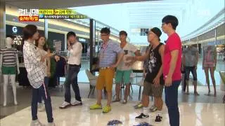 런닝맨(손현주, 문정희, 전미선) 20130811 #3(6)