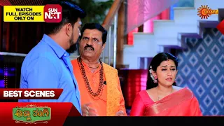 Anna Thangi - Best Scenes | 18 Apr 2024 | Kannada Serial | Udaya TV