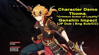 Collected Miscellany Thoma: Crimson Armor of Loyalty - Genshin Impact [Japanese Dub | Eng Sub/CC)