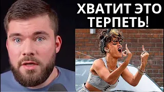 Что делать, если девушка НЕ СЛУШАЕТСЯ?