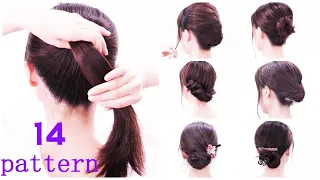 14 pattern/1 Minutes Quick Hair Arrangement / Simple Hairstyles For Party/Self Made Hair Styles