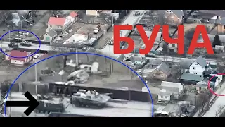Расстрел велосипедиста в Буче российской армией (читать описание)