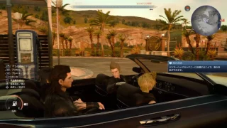 FINAL FANTASY XV 体験版 本編 2/2