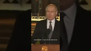 🤡Путин позвал Байдена на чай!