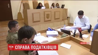 Суд відпускає під застави податківців, яких затримали під час грандіозної спецоперації