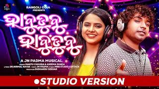 Habudubu Habudubu | Mantu Chhuria | Aseema Panda | Odia New Dance Song | Jn padma | Nirmal Nayak |