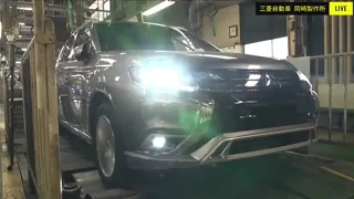 Mitsubishi Outlander Assembly Test