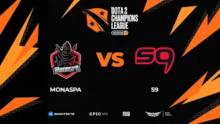 MonaspA vs S9, Winline D2CL Season 15, bo3, game 2 [Mortalles & .Ark]