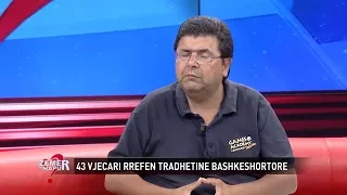 Rrëfimi i 43 vjeçarit: Gruaja më ka tradhtuar, tani po më çon edhe vajzat nëpër motele