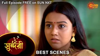 Sundari - Best Scene | 23 Nov 2022 | Full Ep FREE on SUN NXT | Sun Bangla