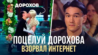 В Госдуме попросят прокуратуру проверить шоу «Игра» на ТНТ из-за поцелуя Дениса Дорохова