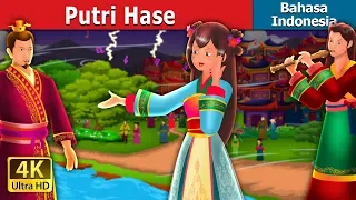 Putri Hase | The Story of Princess Hase Story | Dongeng anak | Dongeng Bahasa Indonesia