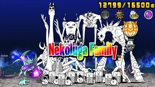 The Battle Cats - Nekoluga Family Vs Raging Bahamut Cat