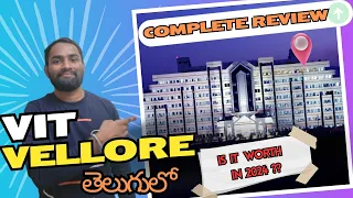 Is VIT Vellore worth to join in 2024 ?? #vitvellore #review #viteee #vitplacements #vitfeedetails