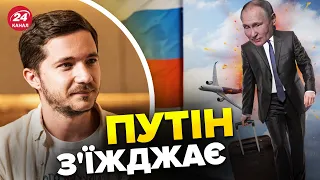 🤣До такого ЗАШКВАРУ в переддень Рамштайну потрібно ще додуматись! /Путіна немає в грі Китаю –СААКЯН