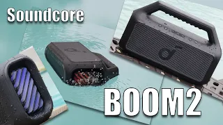 Soundcore Boom2 Rugged Wireless Speaker: More Power, More Bass!