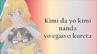 Shigatsu wa kimi no uso opening 1 sub japonés karaoke