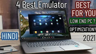 Best Emulator For Low End PC | 4 Best Android Emulator
