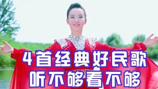 经典老歌DJ，怀旧音乐，最火劲爆车载DJ舞曲《三月里的小雨》小丽