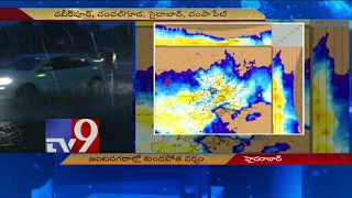 Heavy rainfall batters Hyderabad, normal life hit - TV9