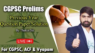 CGPSC Pre Previous Year Question Paper Solution (GS) | Live Class 8 | kalpvriksha Tutorials