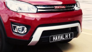 Haval M4 is now H1