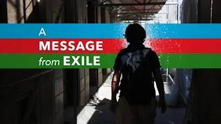 A Message from Exile