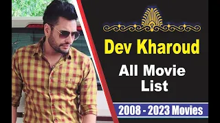 Dev Kharoud Movie List