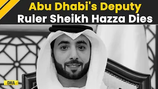 Sheikh Hazza Bin Zayed Al Nahyan, Deputy Ruler Of Abu Dhabi Dies | UAE | Breaking