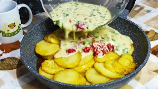 My grandmother taught me this dish! The most delicious potato recipe for dinner 🥔🍅