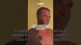 Flávio Bolsonaro imita o irmão ao seduzir: “Sou filho do presidente'