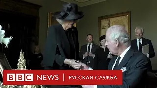 Потекшая ручка раздосадовала короля Карла III