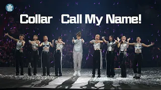 THE NEXT 20 張敬軒演唱會 第23場第二組嘉賓 | Collar   Call My Name!