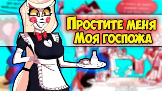 ~Адская Сделка от Чарли | Скибиди Хаск~ Озвучка комиксов по Отель Хазбин | Hotel Hazbin | Ankstar