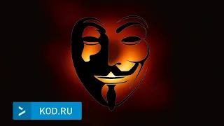 Код Дурова: ФСБ и операторы против eSim | Чёрная дыра | «Anonymous» угрожают Великобритании