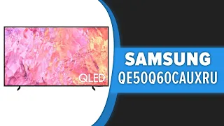 Телевизор Samsung QE50Q60CAUXRU