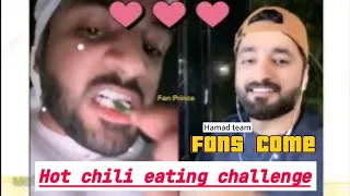 Hamad live tiktok challenge with brother ✅ || Who do you support? #hhbrothers #brothers #hamad