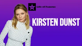 Kirsten Dunst - Spiderman's Girlfriend