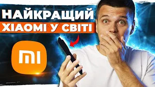 ЦЕЙ СМАРТФОН - НАДВАЖКИЙ ЛЮКС ДЛЯ ЛЮБИТЕЛІВ ФОТО І ВІДЕО