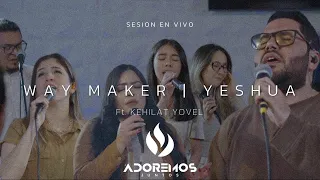 Medley WAY MAKER - YESHUA |EN VIVO| Adoremos Juntos Ft. Kehilat Yovel | Hebreo / Español Subtitulada