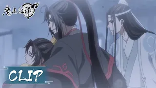 The zombie in Yi City is an old acquaintance Chang Ping?! | ENG SUB《魔道祖师完结篇》EP1 Clip | 腾讯视频 - 动漫