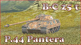 Bat.-Châtillon 25 t, P.44 Pantera - WoT Blitz UZ Gaming