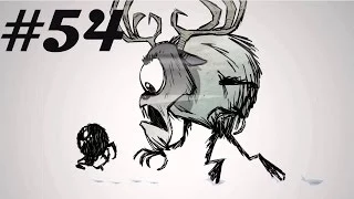 Прохождение Don't Starve: Reign of Giants #54 - Неудачная охота