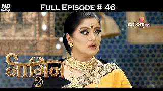 Naagin 2 - Full Episode 46 - With English Subtitles